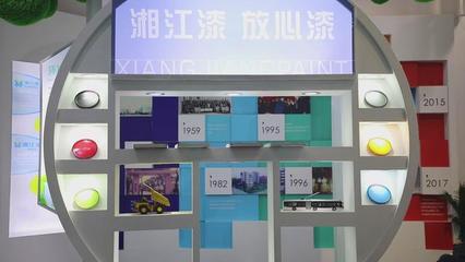 望城經開區11家企業驚艷亮相2020湖南國際綠色發展博覽會，聚焦防腐管道創新成果